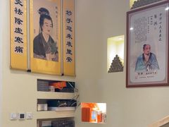 -艾通康缘艾灸.疼痛.睡眠养生馆(凤凰城店)