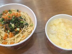 -蔡林记(昙华林泛悦汇店)