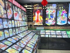 -田园·晶品会(鹤庆路店)