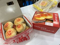 -新川饮食(新川小区店)