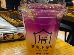 -厝内小眷村(西单大悦城店)