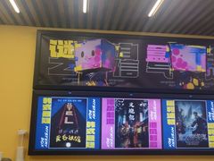 -谜盒子奇幻密室(南屏店)