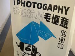 -兰拓相机租赁·二手(杭州店)