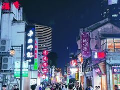 -黑色经典臭豆腐·湖南特产(太平街口店)