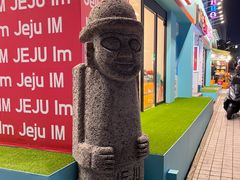 -宝健路步行街(Pedestrian Shopping Street)