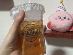 -wakanda瓦坎达咖啡(创享天地店)