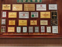 -聚福宝合苑食府(南头镇店)