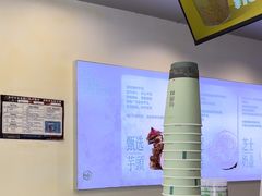 -仙雨林·奶茶鲜果茶(书院巷店)
