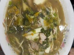 -小狗面馆(复兴店)