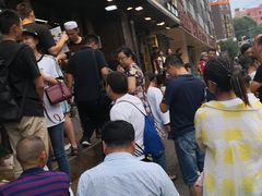 -清真.德枭炕肉店.青海菜(大新街夜市店)