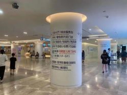 -天使医生VIP孕期孕检产检(市二医院店)