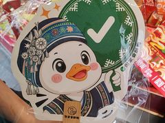 -但家香酥鸭(民生路总店)