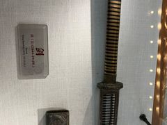 -大连武术文化博物馆