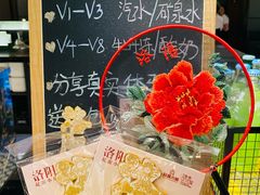 -起源小厨(应天门店)