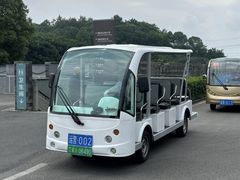 -重庆园博园