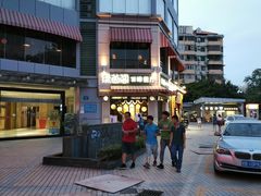 -绿茵阁牛扒餐厅(客村店)