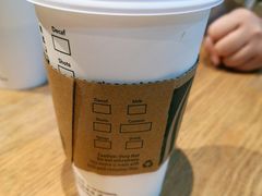 -星巴克(长沙乐和城门店)