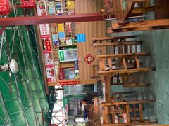 -麒麟羊庄酒店内庭院(新风街豪威麒麟店)