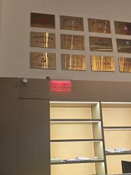 -郑州万安妇产医院