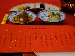 -白家大院·王府宫廷菜(苏州街店)