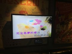 黎明-爱你一定要快乐-环球梦主题KTV(曲阳生活购物中心店)