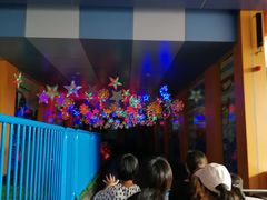 -芜湖方特东方神画
