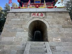 -峄山风景名胜区