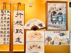 -真棒幼儿识字·阅读(梅江校区)