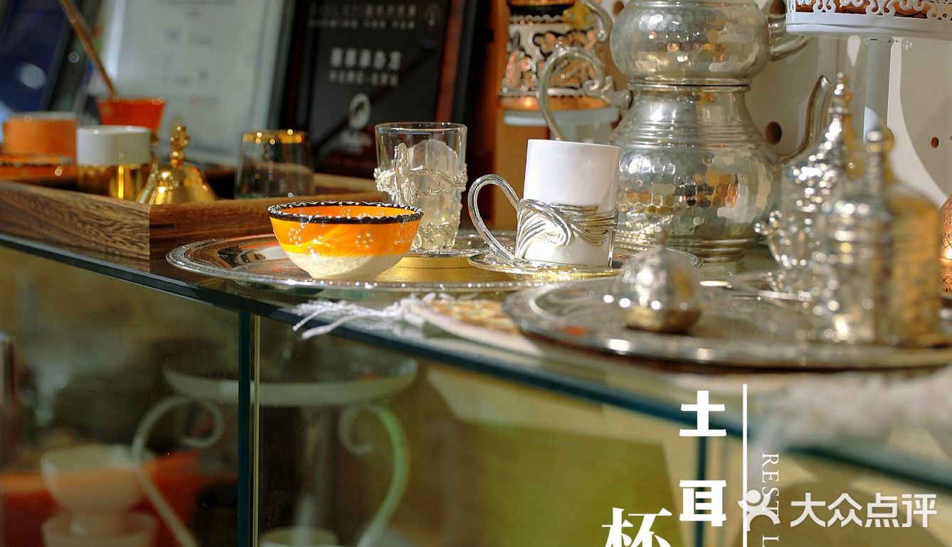 喝一杯小富婆能旺夫的土耳其手工咖啡☕