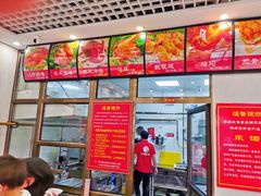 -永顺炸鸡( 立水桥北苑店)
