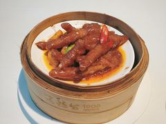 -天然台1908(中建广场店)