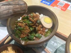 -京参 • 擂椒饭(这有山店)