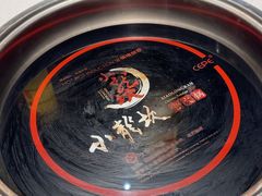 -小龙坎火锅(总店)