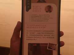 -粤香村(清真川菜店)
