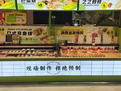 -鲜道寿司(无锡苏宁店)