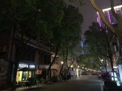 -五芳斋(中山大道总店)