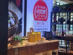 -群生大院(怀柔店)