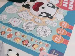 -眉州东坡(华联万柳店)