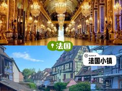 -埃菲尔铁塔