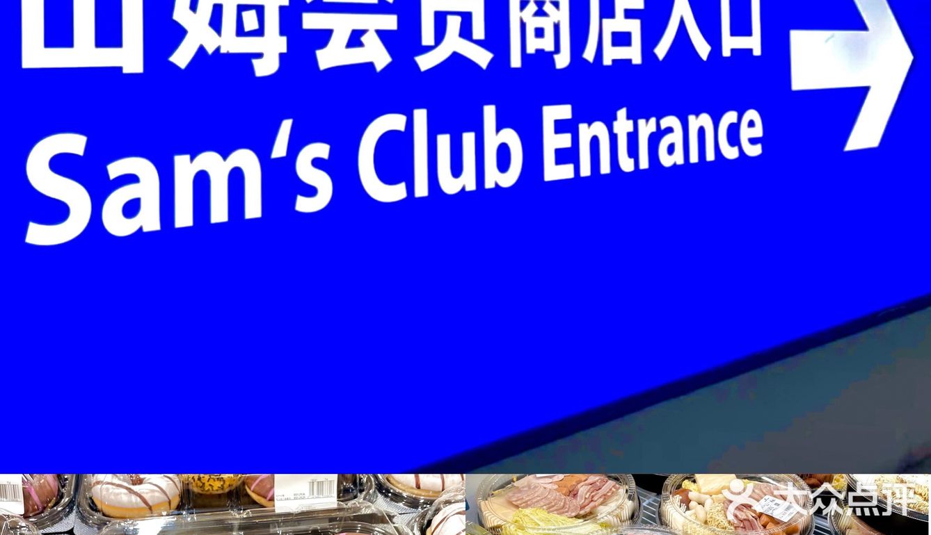 让周末不再无聊 出行好去处👨‍👩‍👧‍👦