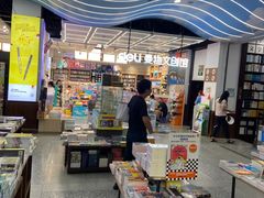 -新华书店(新街口旗舰店)