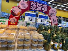 -沃尔玛超市(武侯店)