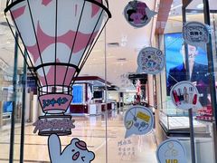 -茂业百货(东门店)