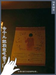 -升艾堂亚健康调理中心