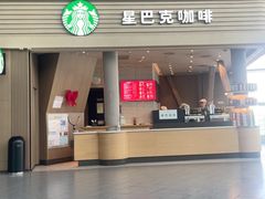 -星巴克(北京南站2B检票口)