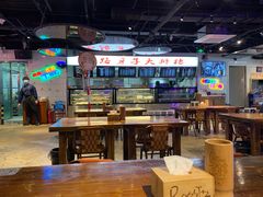 大堂-马路牙子地桌烤肉(工体店)