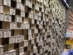 -苏州樊登书店·咖啡