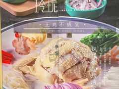 -玲珑·新粤菜(安华汇店)
