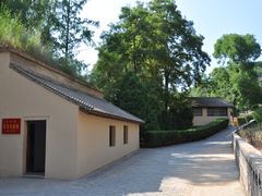 -延安杨家岭革命旧址