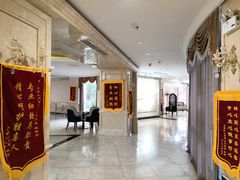 -福田家月子中心 产后 月嫂(市立母子医院店)